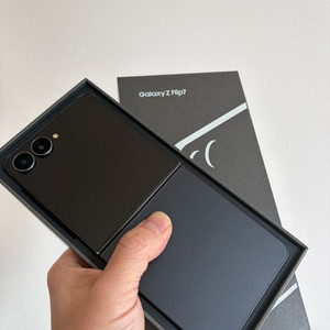 갤럭시Z플립7 512G 블랙+추가포함