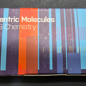 이센트릭 몰리큘스 5종 디스커버리세트