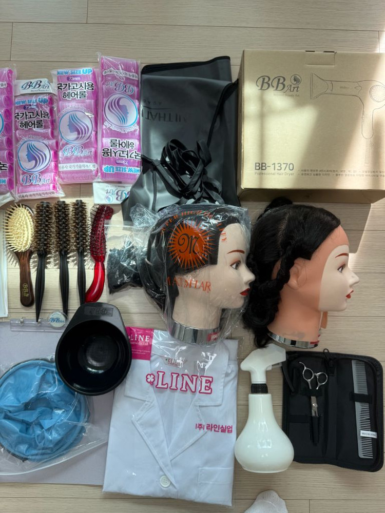 미용실 실기시험 도구 세트--5