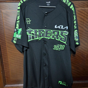 김도영 유니폼 30-30 기념 110사이즈