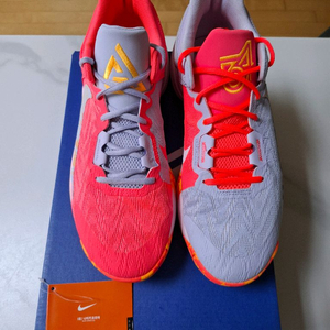 [285] 이모탈리티 2