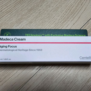 센텔리안24 마데카크림 50ml 시즌8 에이징 포커스 2026 최신상 (여러 개 있음)