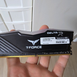 팀그룹 ddr4 8gb 튜닝램 1장 택배비포함