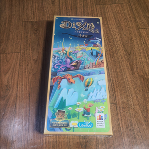 보드게임 딕싯 확장판 새제품