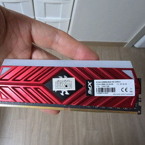 adata ddr4 2666mhz 8gb 튜닝램 1장 택배비포함