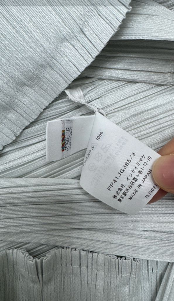 플리츠플리즈시커보텀2멜빵스커트원피스 3(새상품)이세이미야케막스마라마쥬산드로오브제sj자라흐앤므코스폴로이미스미샤마인타임 이미지