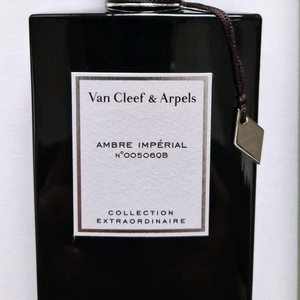 반클리프앤아펠 엠버 임페리얼 75ml