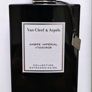 반클리프앤아펠 엠버 임페리얼 75ml