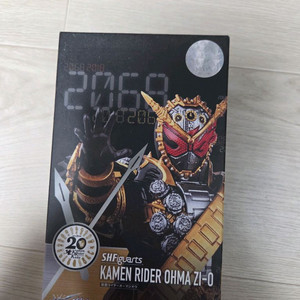 shf 가면라이더 지오/게이츠/오마지오 일괄판매