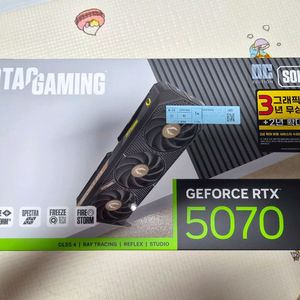 ZOTAC 지포스 RTX 5070 SOLID OC 12G