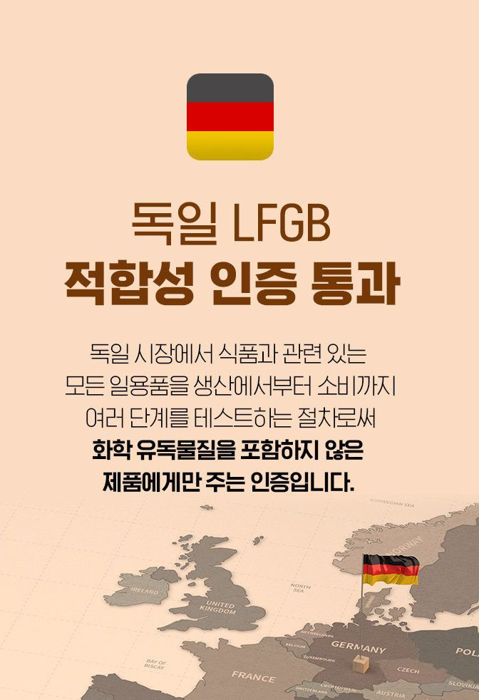 에프팟 에어프라이어 오븐 실리콘 용기 그릇--4