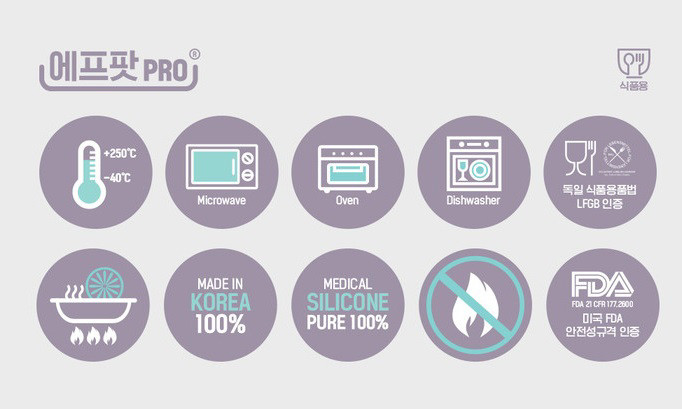 에프팟 에어프라이어 오븐 실리콘 용기 그릇--5