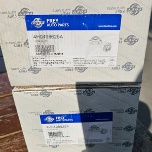 아우디 허브베어링 a4 a5 a6 a7 a8 q5