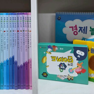 아람ㆍ경제특공대ㆍ특AAA