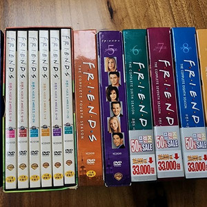 프렌즈DVD 1~9 이미지