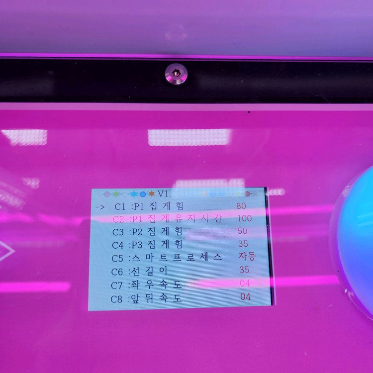 인형뽑기기계 4인용,1인용 인형뽑기기계 (전국 무료방문설치)--2