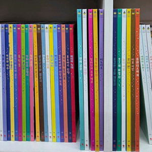 그레이트ㆍ이야기마법사ㆍ명작동화ㆍ굿