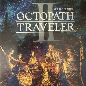 PS5 옥토패스 트래블러2