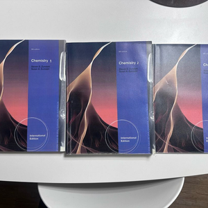 줌달 일반화학 9판 원서