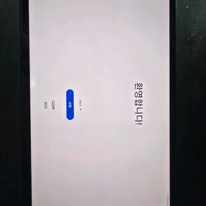 갤럭시탭 S7플러스 LTE 512GB 네이비 + 케이스 팝니다.