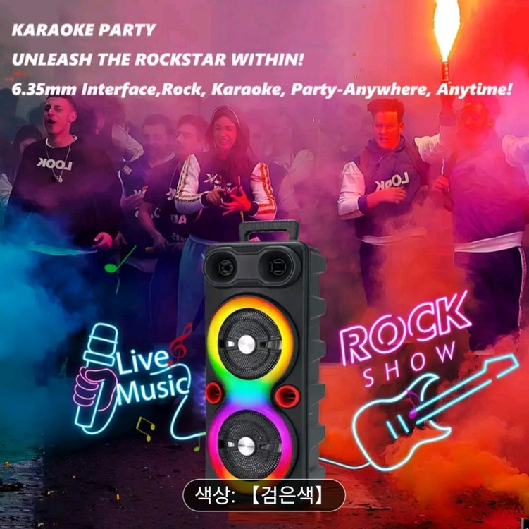 다기능 대형 블루투스 스피커 노래방 스피커 라디오 스피커 새제품--3