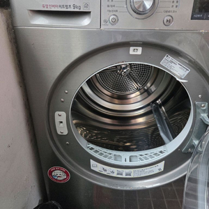 9kg 건조기[LG트롬]