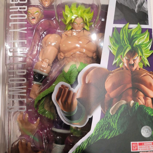 SHF 브로리 풀파워 미개봉 새상품 이미지