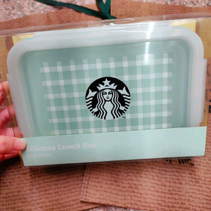 스타벅스 스프링 실리콘 런치 박스