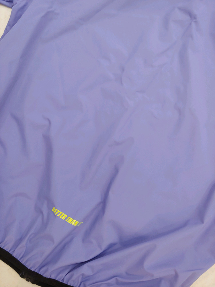 베러댄라이프 땀복 이미지