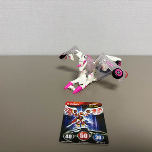 터닝메카드 미리내 컴팩트 판매