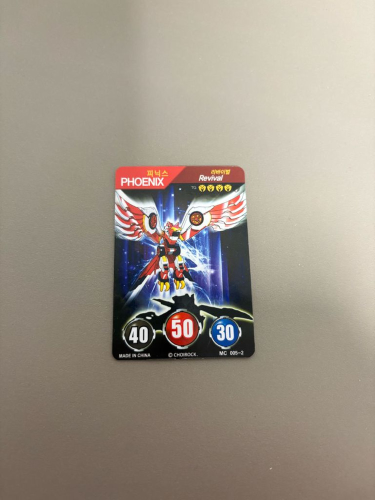 터닝메카드 미리내 컴팩트 판매--6