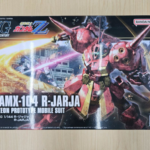 HG R쟈쟈 건담 반다이 이미지