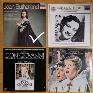 클래식 lp앨범 13개 (15장) 판매