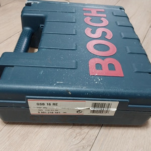 보쉬 GSB 16 RE 전동 해머 드릴 세트 이미지
