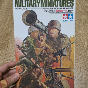 고전프라 타미야 1/35 미군 기관총 & 박격포 팀 세트 구판 이미지