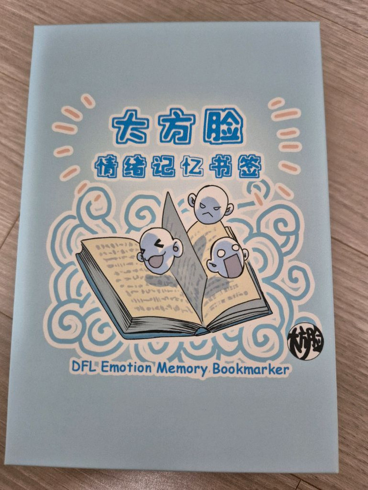 shf 드래곤볼 콩스튜디오 초사이어인3 브로리 판매합니다 (dko 헤드 포함) 이미지