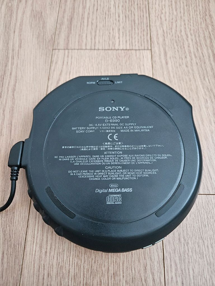 소니 cdp CD워크맨 D-E990 정상작동품 입니다. 이미지