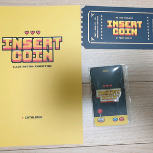 인서트 코인 일러스트 전시 도록과 굿즈