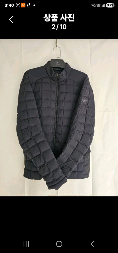 아크테릭스 불랙 봄맞이 경량패딩--1