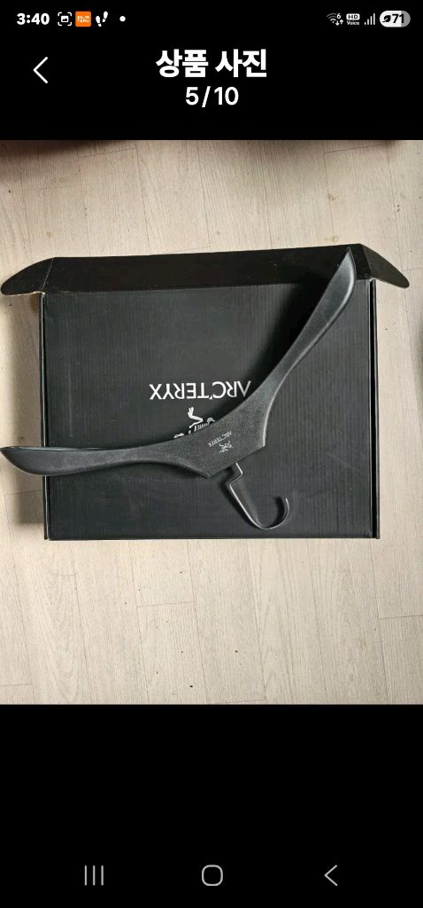 아크테릭스 불랙 봄맞이 경량패딩--4