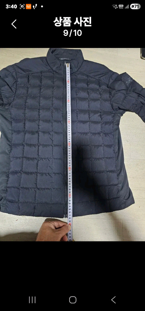 아크테릭스 불랙 봄맞이 경량패딩--8