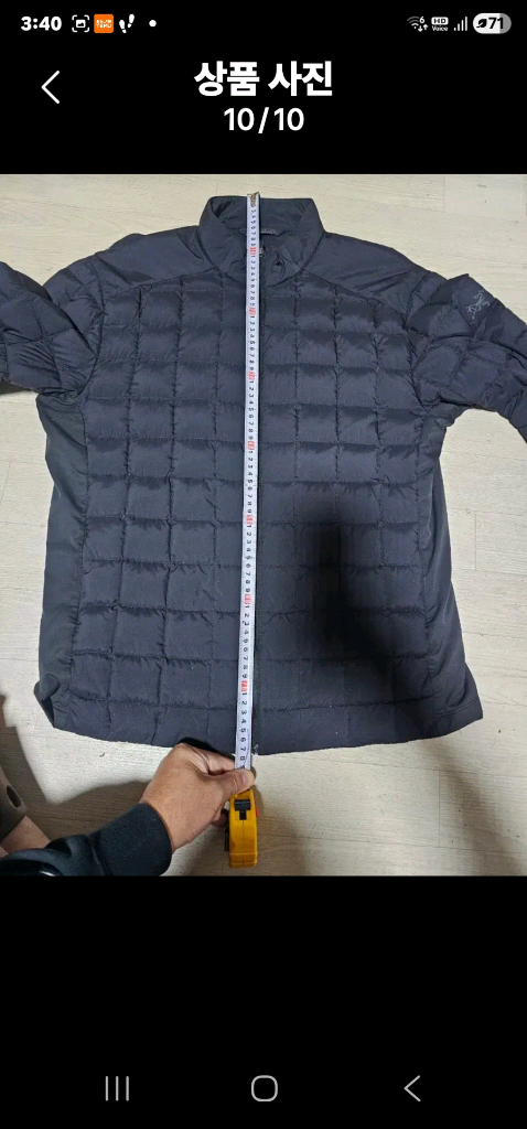 아크테릭스 불랙 봄맞이 경량패딩--9