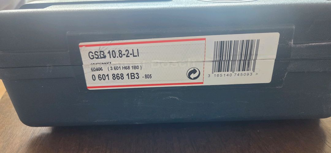 보쉬 충전식 전동드릴 이미지