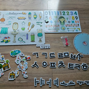 맘스보드 자석 교구 세트 한글.숫자 시계.화장실.동물 외 이미지
