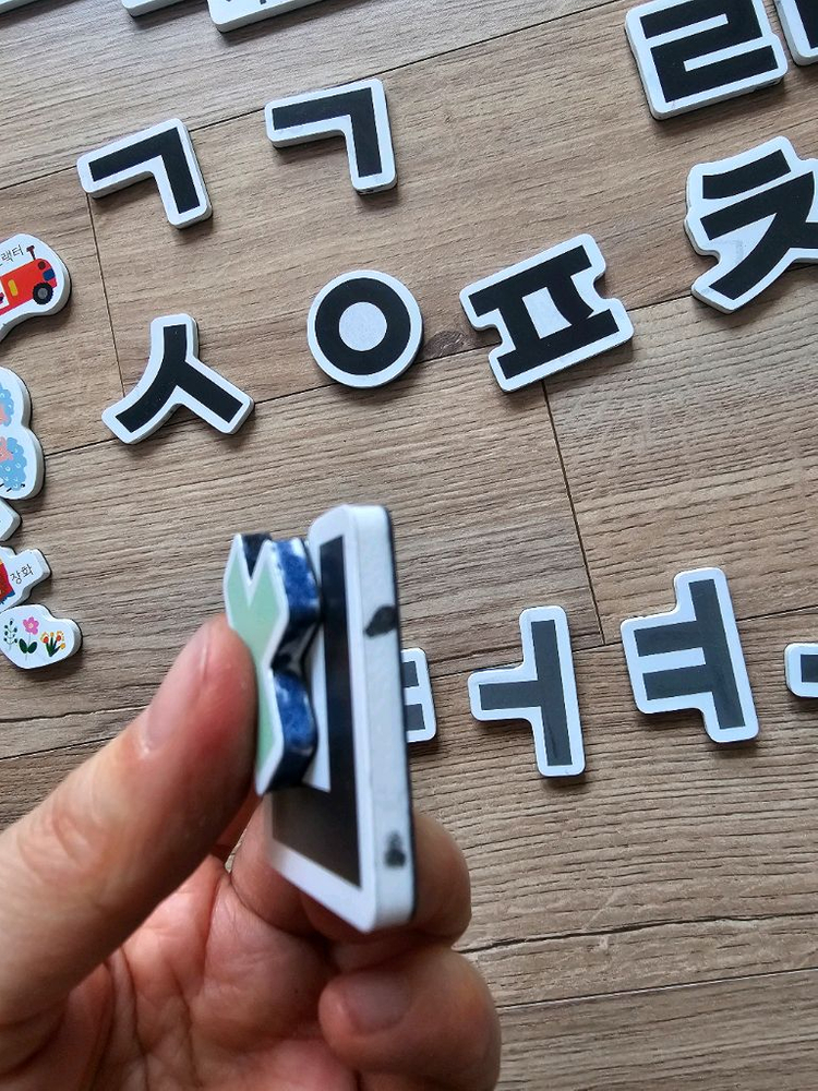 맘스보드 자석 교구 세트 한글.숫자 시계.화장실.동물 외 이미지