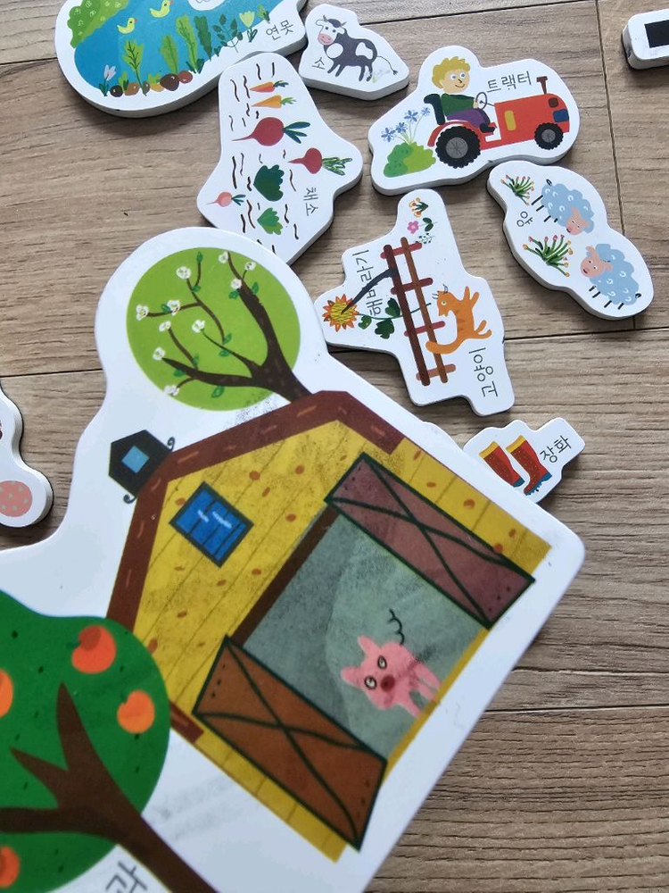 맘스보드 자석 교구 세트 한글.숫자 시계.화장실.동물 외 이미지