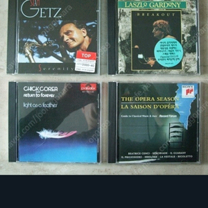 재즈 cd 판매합니다.