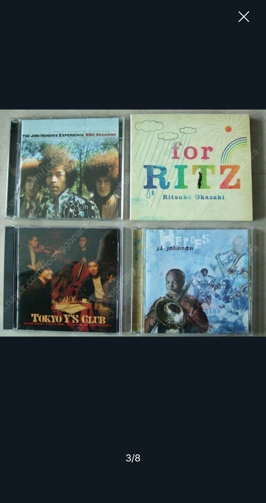 재즈 cd 판매합니다.--1