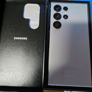 갤럭시s24울트라512g