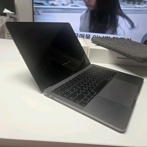 맥북 프로 13인치 레티나 i5 ram16 ssd256 외관A급 싸게 팝니다 원가170만원 전후